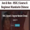 [Download Now] Jon & Ken - HSK 2 Course A - Beginner Mandarin Chinese